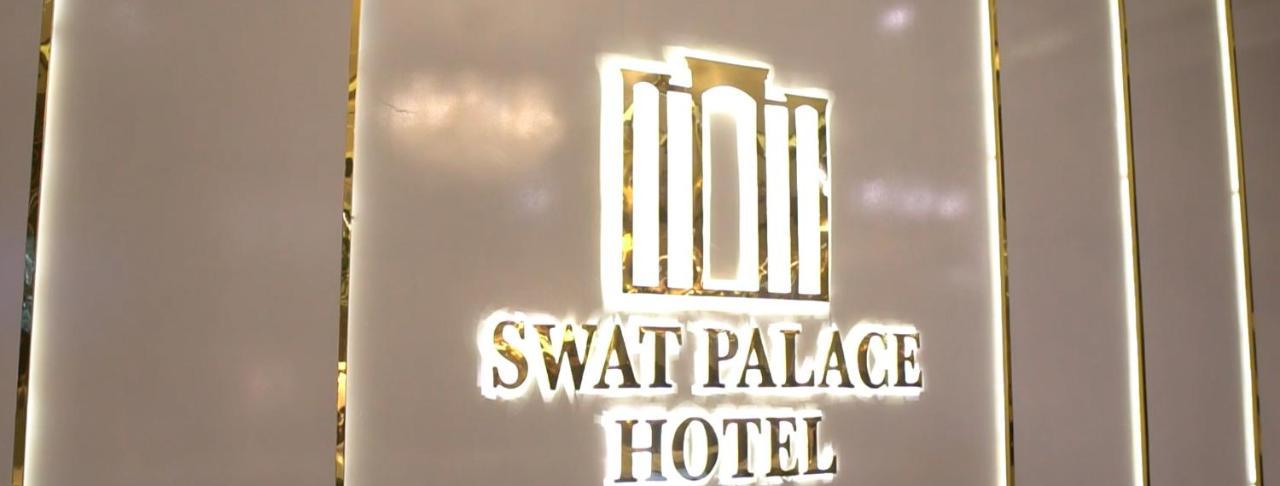 Swat Palace Hotel By Northin Mam Derai Екстериор снимка